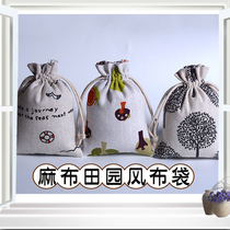 Sachet empty sachet empty bag cotton linen bag carry bedroom lavender mosquito repellent Chinese herbal pastoral cloth bag