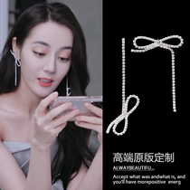 You are my glory Reba same earrings sweet Super fairy asymmetric bow tassel unique earrings female tide