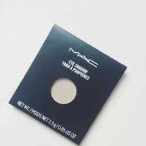 Knock-on-count MAC omega monochrome nasal photocolor replacement Omega replacement fitting set box