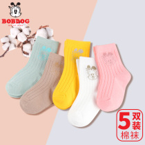 Babu Bean Girl Socks Children Spring Autumn Cotton Socks Midcylinder Girl Baby Spring Summer Thickened Baby Newborn Children Socks