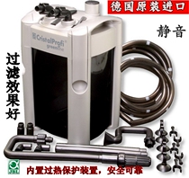 German original JBL ultra-quiet fish tank aquarium external filter Aquarium Filter bucket 701 901 1501