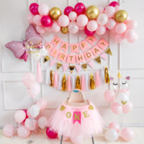 2 weeks 3 weeks girl party Princess Balloon Package 1 Year Old Baby Birthday Groin Arrangement Background Scene Decoration