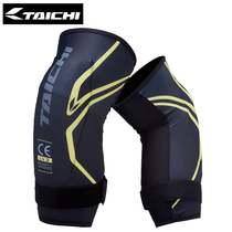 Japan RSTAICHI summer riding knee pads elbow protection breathable locomotive racing wearing non-slip protective gear for men and women