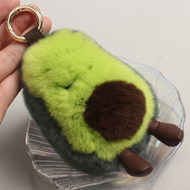 Gringotts want to escape the avocado Korean ins Rex rabbit hair car keychain bag pendants ornaments fur ornaments
