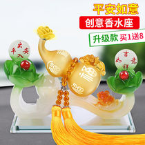 Car perfume car seat type perfume seat deodorant car car car Ruyi gourd ornaments decoration products