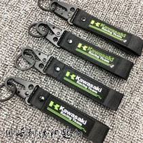 Domestic Horizon Ninja Ninja key with Z250 Z400 Z650 Z900 modified keychain pendant