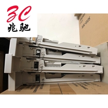 The new original of the 1130 carton in Beijing can be used for 2530 2030 1030 1320 2135