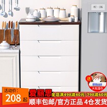 Alice kitchen knife bowl chopsticks storage cabinet snack seasoning floor locker microwave oven multi-layer plastic bucket cabinet