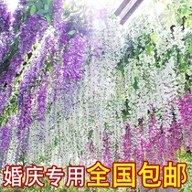 Simulation Purple Vines Green Plant Vines Bar Wall-mounted Fake Flowers Wedding Gongarch Scenic Area Construction View Ceiling Piping Shelter Decoration