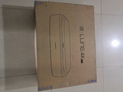 【使用评价】说下极米激光投影皓LUNE怎么样？真实评测好不好?