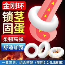 Lock fine ring Mens products invisible male penis shock ring set Vibrating sex appliances flirting couples orgasm sex play wx