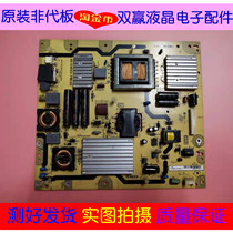 Original Toshiba 55GL150C TCL L55E5690A-3D power board 40-E461C0-PWG1XG