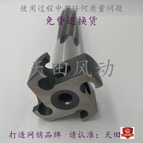 Tiantian rock drill Tianshui yt28 gas leg 24 drilling rig accessories 7655 Shenyang Atlas yt27 screw rod