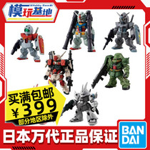 Spot Wanting to play FW CONVERGE 22 storm up to Warriors Yuan Zum up to G3 gameplay