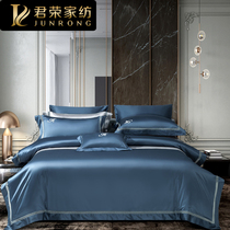 High end light lavish simplicity of pure cotton linen 4 pieces 5 star hotel pure color embroidered long suede cotton bed with supplies