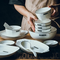 Bowl set home 2 people eating bowl plate ceramic tableware combination 4 people simple bowl chopsticks Japanese bowl Nordic