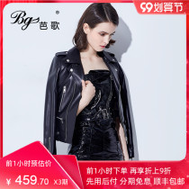 2021 autumn new black sheepskin leather leather women short coat fashion lapel machine jacket