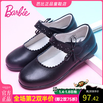 Barbie childrens shoes Girls black shoes 2021 spring and autumn children princess shoes soft bottom black leather shoes primary school shoes