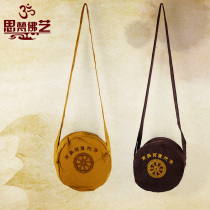 Buddhist supplies bowl bag bag sachet bag sachet bag monk bag factory direct sale can be customized words