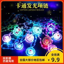 Luminous necklace Night Market cartoon flash hanging acrylic men and women childrens toy stalls Scan code gift gift