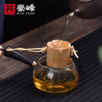 Haofeng bamboo root tea leak tea filter Bamboo Bamboo hole filter kung fu tea set creative bamboo filter tea tea ceremony accessories