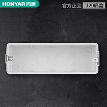 Hongyan Black Box 118 Four-bit Dark Switch Socket Plastic Terminal Box High Strength Four-bit Switch Socket Universal