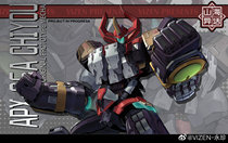 Yongzhen Mountain Sea Exotic Ancient Ancient Divine Beast Mythical Machine Armor Soldier Yu Finished Product Model First Acceptance