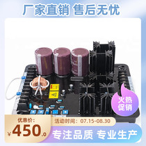 VR6 diesel brushless generator set accessories automatic voltage regulator regulator plate AVR stabilizer plate
