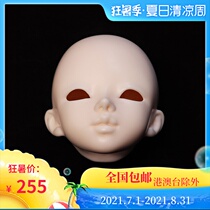 () BJD doll four-point female doll truelove baby head Nina Nina