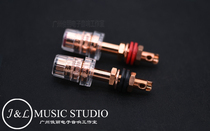 American original CMC 858-L pure copper speaker speaker amplifier terminal