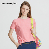 North Mountain Sports T-shirt Women Quick Dry Short Sleeve Loose Running Half Sleeve Fitness Clothing Women Top Quick Drying Clothes 0398