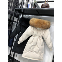 MRMW raccoon big hair collar long down jacket women 2021 Winter Korea new drawstring waist thick coat