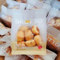 Fleet 4 Jin Bruto Sea Salt Butter Sandwich Bread Breakfast Pastry Hong Kong Egg Kids Snacks
