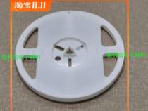 IC patch braiding disc carrier with roll disc SMT disc 7 inch 12MM small disc bricography with disc ultra-thin section 1MM