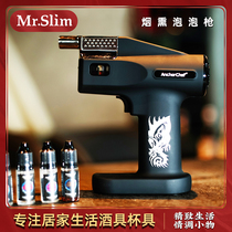 MrSlim Coffee Cocktails Bubble Machine Smoked Bubble Gun Smoke Machine Smoke Gun Molecular Gourmet Cuisine