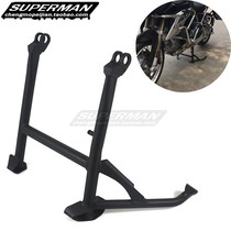 BMW R1200GS ADV Waterbird LC pull version Adventure Edition Modified support bracket large foot support
