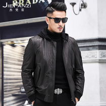 Haining leather down jacket mens sheep leather short slim hooded jacket motorcycle handsome trend leather jacket winter