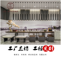 Stainless Steel Large Class Table Harbor Style Desk Light Extravagant Writing Desk Personality Desk Profiled Large Board Table Manufacturer Direct