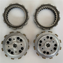 Application of Suzuki GSX250R Ligrelaxation DL250 GW250-S-F clutch friction sheet high-end small drum ancient assembly