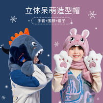 UK next sara child hat autumn winter male and female child scarf cartoon scarf-neck gloves protective ear integral hat