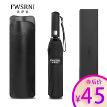 Fasano automatic umbrella large oversized mens black technology folding rain s umbrella Female sunny and rain dual-use anti-storm
