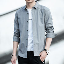 Tide Card Long Sleeve Shirt Male Korean Version Trendy Spring Autumn Season Pure Cotton Sashimi Dressing Casual Loose Big Code Pure Color Jacket