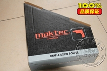 Makita MO600B Mako MT60 hand drill (10mm) speed regulation forward and reverse domestic small pistol drill