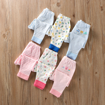 Autumn and winter trousers childrens clothing pure cotton wool boys and girls baby baby pajama pants long trousers soft close fit