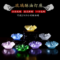 Taiwan ancient method colored glazed lotus Candlestick home Buddha ghee lamp holder candle holder Buddha front lamp long light ornaments