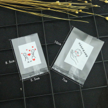 Snowflake crisp bag self-sealing snack baked biscuits nougat paper Sesame walnut cake candy machine-sealed bag