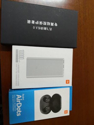 科大讯飞翻译机3.0怎么样质量差不差?买了会后悔吗？