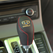 Specialized for Gelibert PRO GS GL Colorful Vision X3X 6 gear slot pad