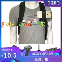 Chest mobile phone fixed strap bracket body wearing fixed outdoor live broadcast bracket riding first perspective shooting
