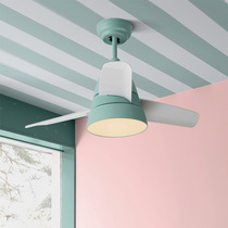 Nordic macaron ceiling fan lamp home living room dining room fan lamp bedroom simple ceiling fan integrated electric fan chandelier